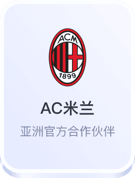 米乐体育平台官网